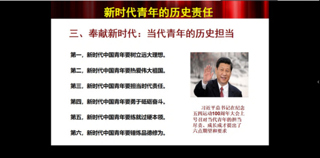 k球体育APP下载