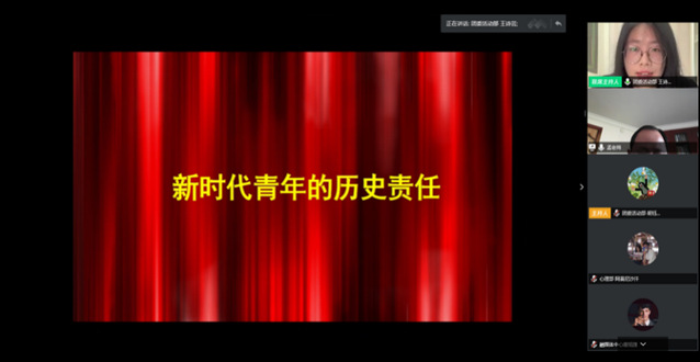 k球体育核心通道