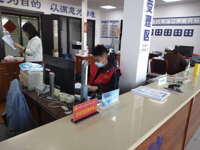 k球体育体育频道