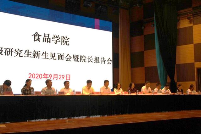 k球体育安全通道