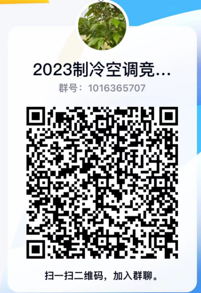 k球体育平台