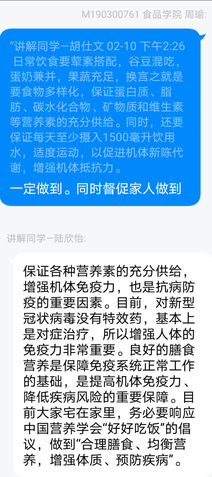 k球体育欧洲杯