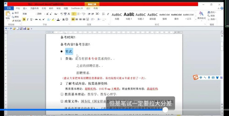 k球体育平台