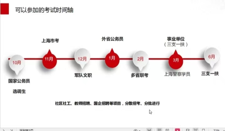k球体育超级联赛