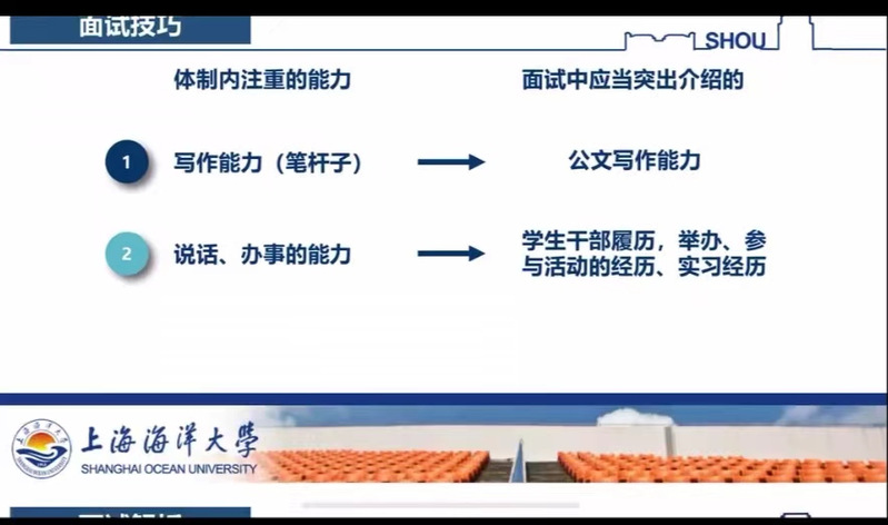 k球体育指定入口