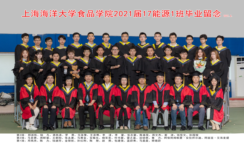 k球体育官方线路