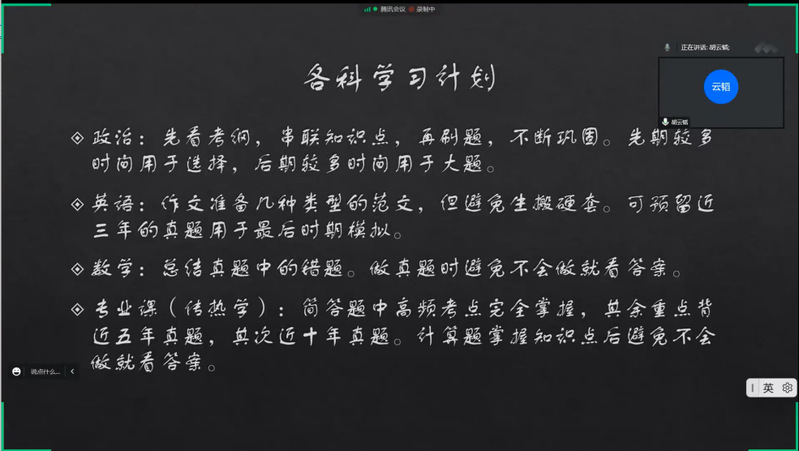 k球体育互联系统