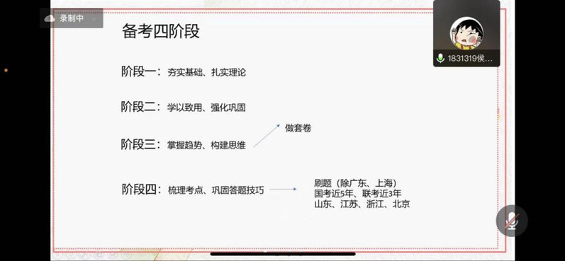 k球体育欧洲杯