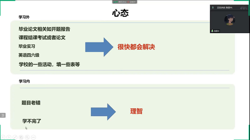 k球体育NBA频道