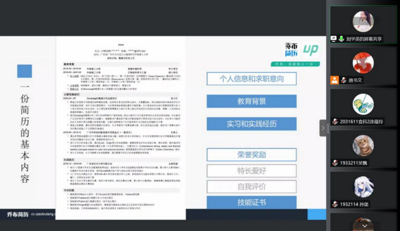 k球体育稳定线路
