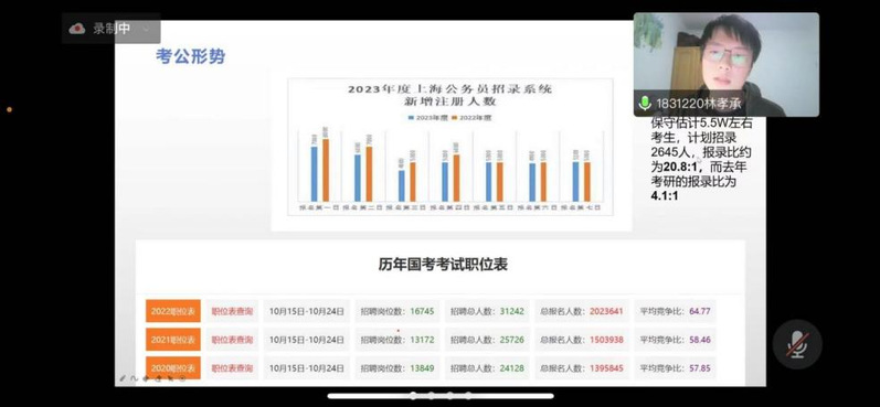 k球体育指定入口