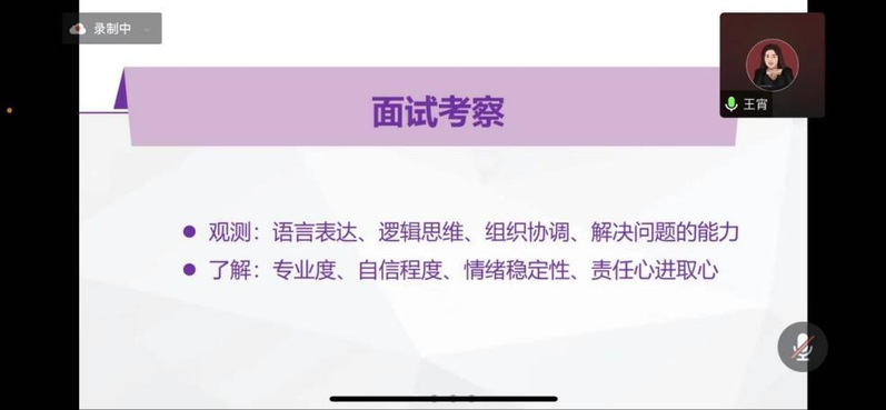 k球体育加速节点