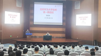 k球体育直播