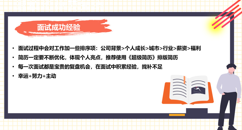 k球体育欧洲杯