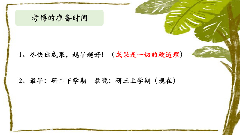 k球体育稳定线路