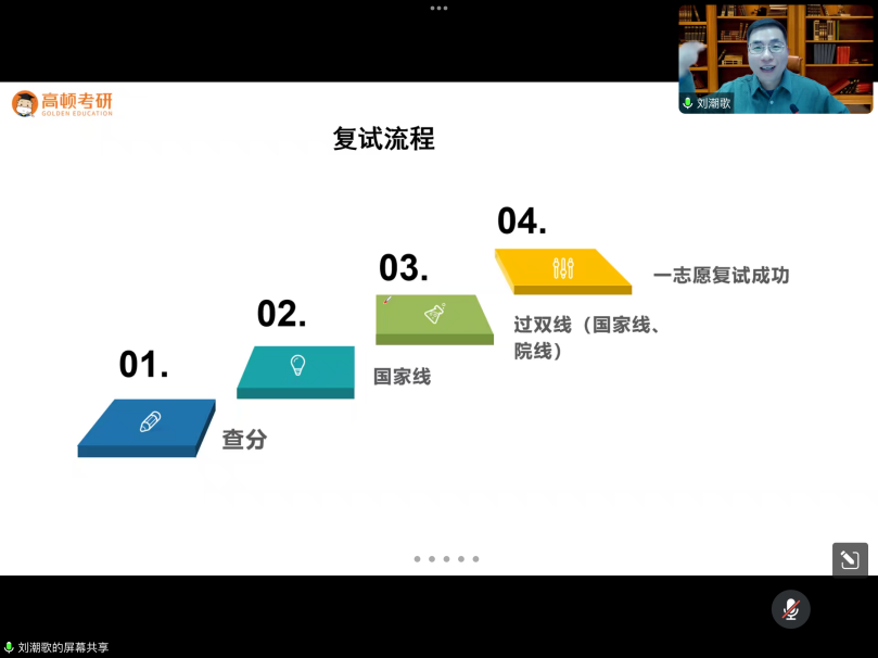 k球体育加速节点
