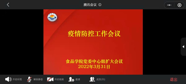 k球体育备用网址