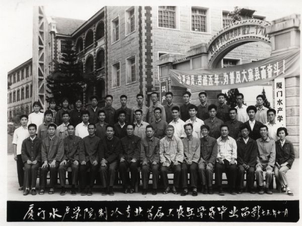 75届制冷项目设置