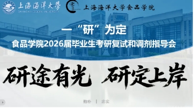k球体育官方线路