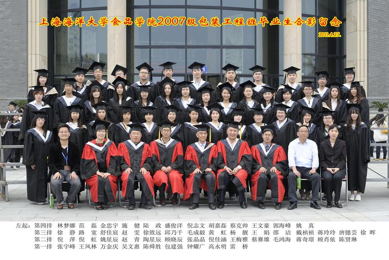 k球体育赛事资讯平台