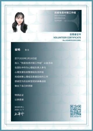 k球体育客户端