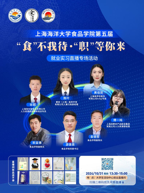 k球体育直播