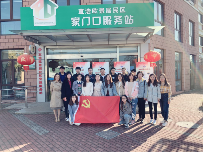 k球体育官方线路
