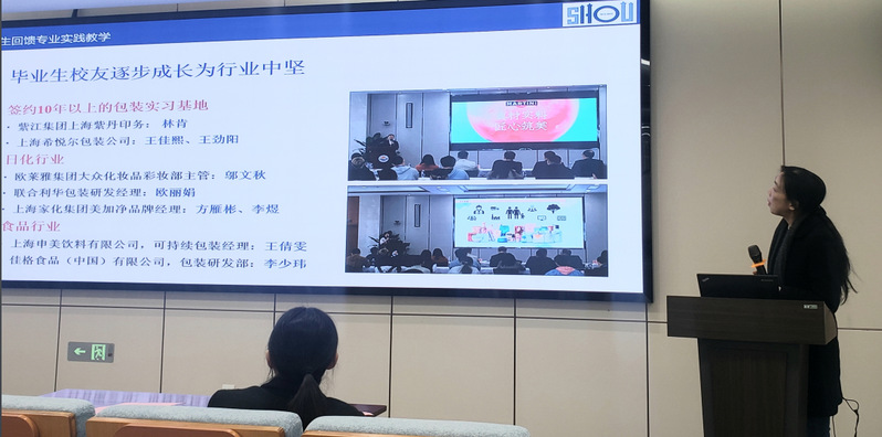 k球体育安全通道