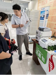 k球体育稳定线路