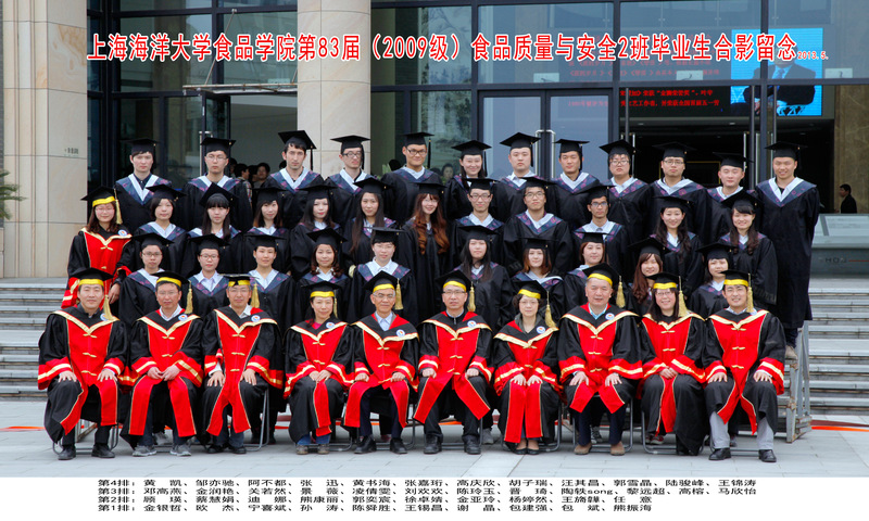k球体育APP下载