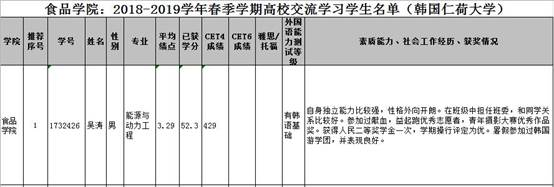 k球体育稳定线路