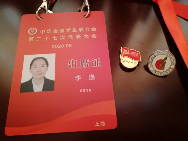 k球体育指定通道