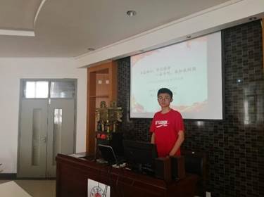 k球体育客户端