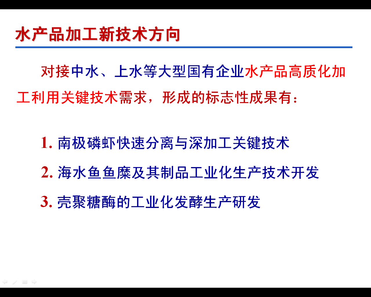 k球体育互联系统
