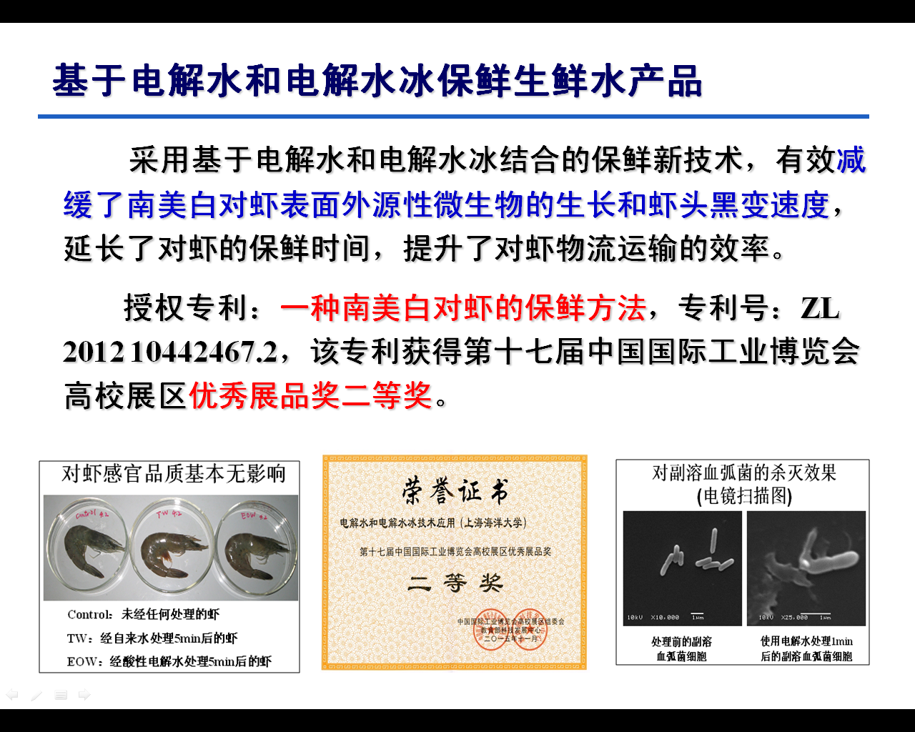k球体育平台