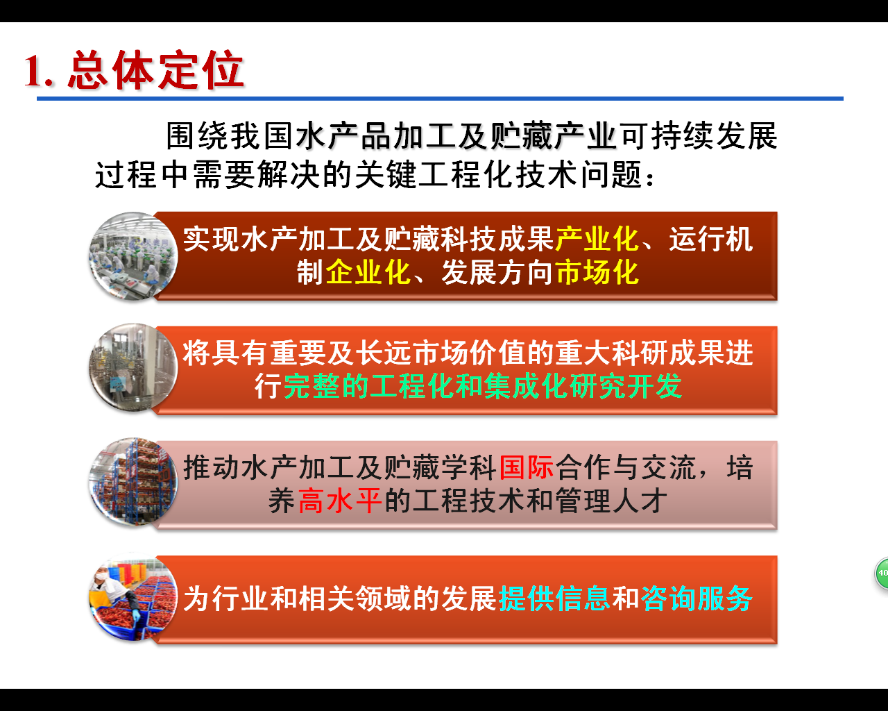 k球体育平台