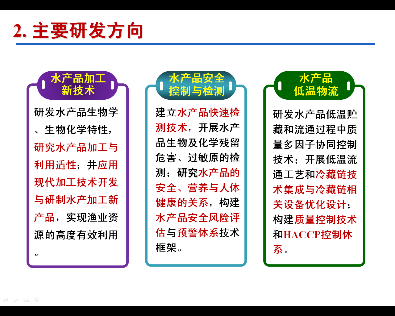 k球体育官方指定端