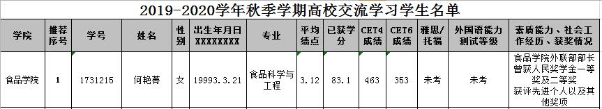 k球体育直播