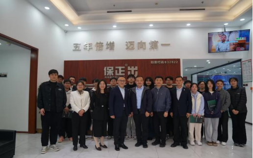 k球体育官方指定端
