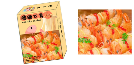 k球体育欧冠直播
