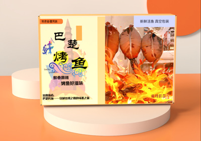 k球体育体育频道