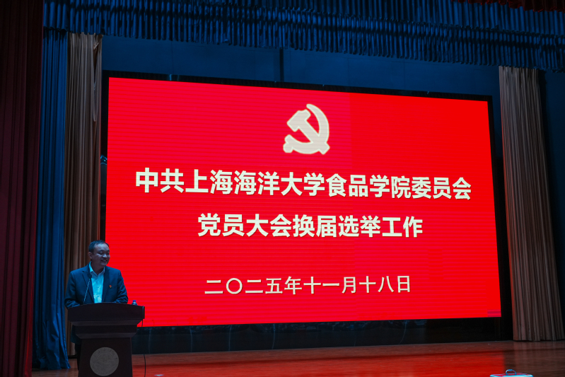 k球体育赛事快讯