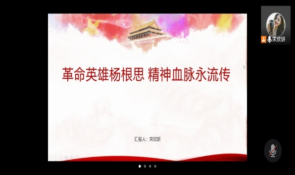 k球体育核心通道