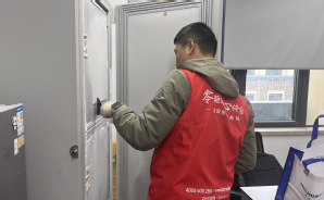 k球体育备用网址
