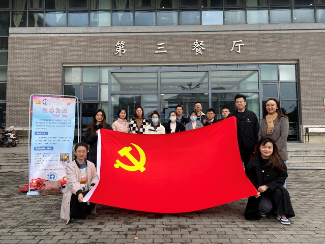 k球体育官方线路