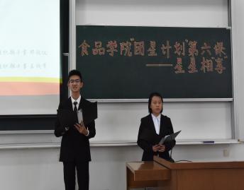 k球体育指定通道
