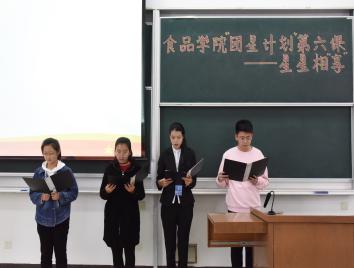 k球体育平台