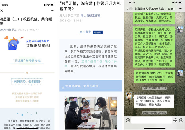 k球体育超级联赛
