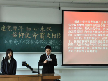 k球体育赛事快讯