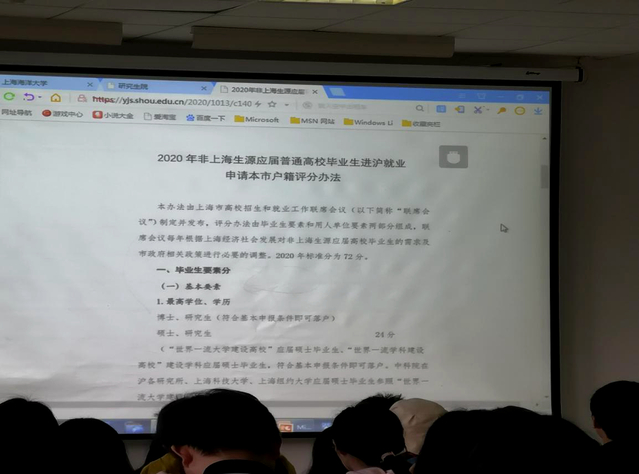 k球体育稳定线路
